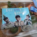 청소년재단 성사 | 반배정이 2주도 안 남았다고 내가 고3이라고