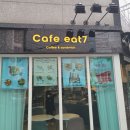 잇세븐(eat7)
