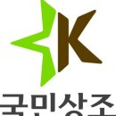 좋은상조
