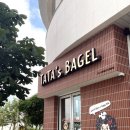 아산가톨릭정형외과의원 이미지