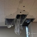 봉선2동 행정복지센터 이미지