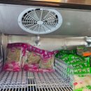 동양초장 이미지