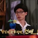 솔직히 여기 있는거 다 해봤다 손! 이미지