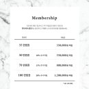 디오리엔탈