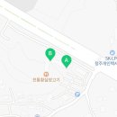 더블루체어치과의원 이미지