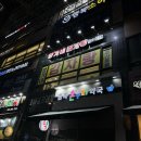 양가네감자탕 | [호매실 맛집] 수원 호매실 감자탕 뼈해장국 맛집, 양가네감자탕