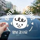 올리브매점