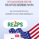 팔달온누리약국 이미지