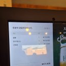 미강손짜장