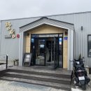 창성목욕탕 이미지