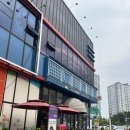 크록스김천