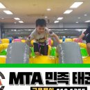 문우초교 이미지