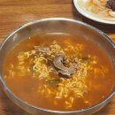 군산갈매기숯불구이 이미지