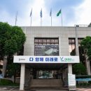 전곡약국 이미지