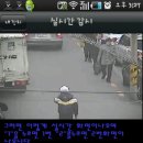 온씨씨티비 이미지