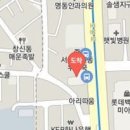 정태시내과의원 이미지