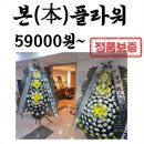 세광병원 이미지