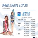 디큐브거제백화점 이미지