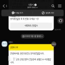 쉬즈메디병원 네이버블로그