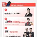 [기초입문] 2022년 박문각 공인중개사 부동산중개사법 및 중개실무 | 부동산 공인중개사 전망과 2026년 시험 합격 가이드