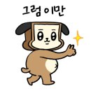 유정인테리어 이미지