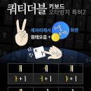 백마개발 이미지