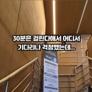 기아오토큐 명지점 이미지