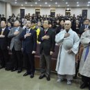 [자격증 취득과정] 진로적성상담사(2) 이미지