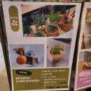 해월농장 이미지