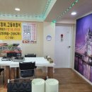 대전천북로 이미지