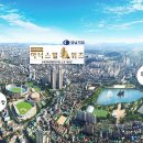 소요생활체육공원(축구장) 이미지