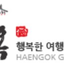 담게스트하우스 이미지