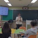 아중초등학교 이미지