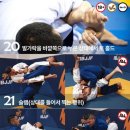 파이트짐 이미지