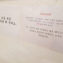 태천면옥 이미지