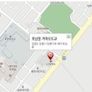 포남점 기아오토큐 이미지
