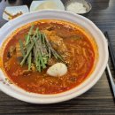 짬뽕지존 청라점