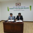 구월도매시장 이미지