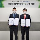 글로벌키즈어린이집 이미지