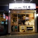 뉴영상마을 이미지