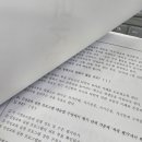 다행취업정보센타 이미지