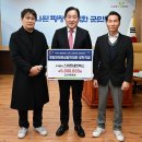 주식회사 스마트이 이미지