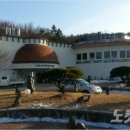 (주)아프리카박물관 이미지