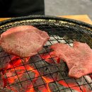 화로리 | [노원 맛집] 노원역 고기집 화로리 솔직후기