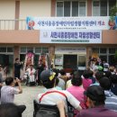 중증장애인자립생활지원센터 이미지