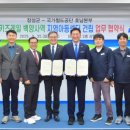 백양사역 이미지