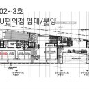 모모공인중개사사무소 이미지