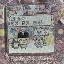 럭스PC방 | 11월일기