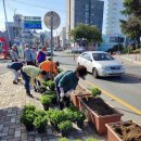 가곡동행정복지센터 이미지