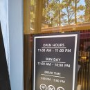 참치공방 | [서울/종로/종각] 참치 무한리필 [참치공방 종각본점] 방문 후기(내돈내산)